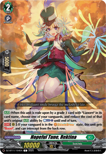 Hopeful Tune, Rektina - DZ-BT11/104EN