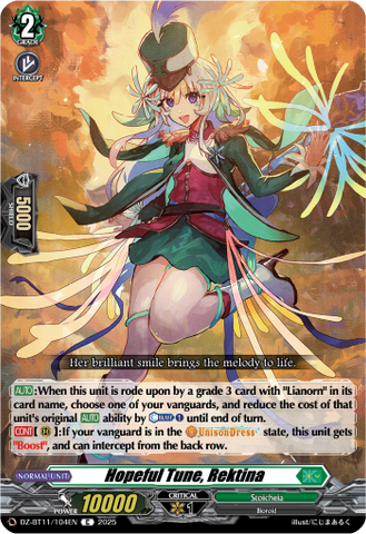 Hopeful Tune, Rektina - DZ-BT11/104EN