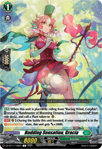 Budding Sensation, Gracia - DZ-BT11/108EN