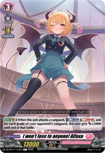 I won't lose to anyone! Alfaxa - DZ-BT11/113EN