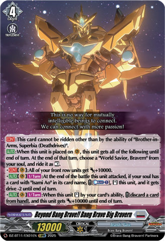 Beyond Bang Brave!! Bang Brave Big Bravern - DZ-BT11/EX01EN
