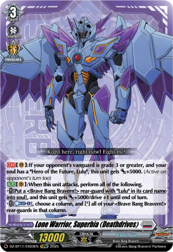 Lone Warrior, Superbia (Deathdrives) - DZ-BT11/EX03EN