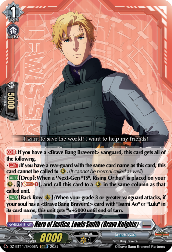 Hero of Justice, Lewis Smith (Brave Knights) - DZ-BT11/EX05EN