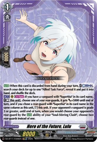 Hero of the Future, Lulu - DZ-BT11/EX06EN