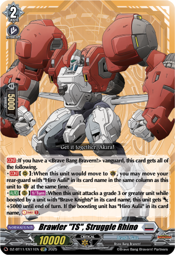 Brawler "TS", Struggle Rhino - DZ-BT11/EX11EN