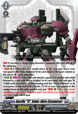 Guerilla "TS", Rekka (Akira-Customized) - DZ-BT11/EX12EN