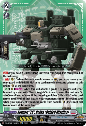 Support "TS", Rekka (Guided Missiles) - DZ-BT11/EX14EN