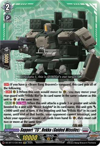 Support "TS", Rekka (Guided Missiles) - DZ-BT11/EX14EN