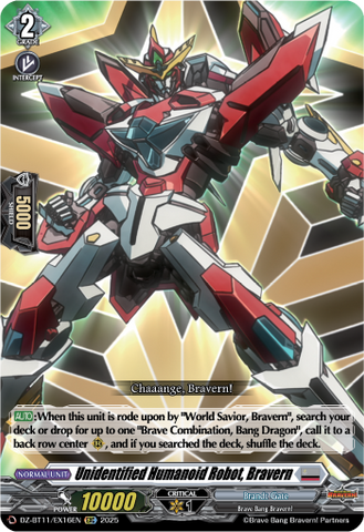 Unidentified Humanoid Robot, Bravern - DZ-BT11/EX16EN