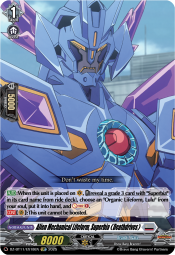 Alien Mechanical Lifeform, Superbia (Deathdrives) - DZ-BT11/EX18EN