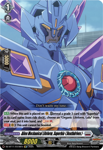 Alien Mechanical Lifeform, Superbia (Deathdrives) - DZ-BT11/EX18EN