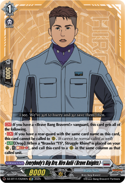 Everybody's Big Bro, Hiro Aulii (Brave Knights) - DZ-BT11/EX20EN