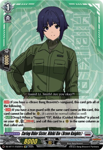 Caring Older Sister, Hibiki Rio (Brave Knights) - DZ-BT11/EX22EN