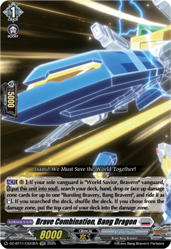 Brave Combination, Bang Dragon - DZ-BT11/EX23EN