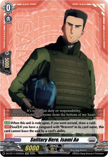 Solitary Hero, Isami Ao - DZ-BT11/EX25EN