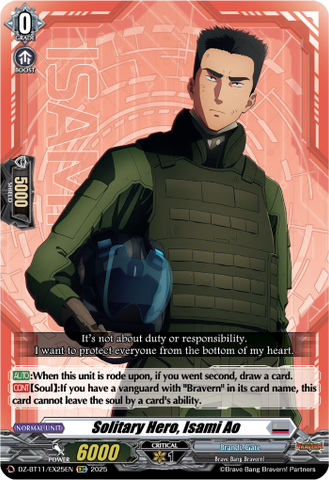 Solitary Hero, Isami Ao - DZ-BT11/EX25EN