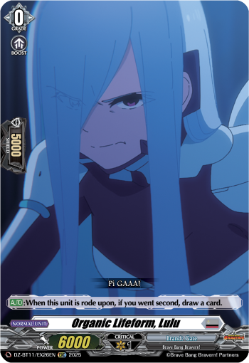 Organic Lifeform, Lulu - DZ-BT11/EX26EN