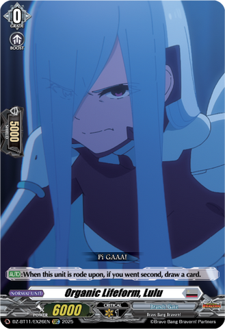 Organic Lifeform, Lulu - DZ-BT11/EX26EN