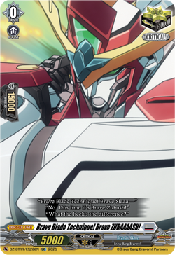 Brave Blade Technique! Brave ZUBAAAASH! - DZ-BT11/EX28EN