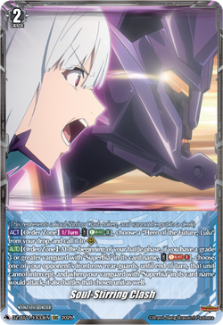 Soul-Stirring Clash - DZ-BT11/EX33EN