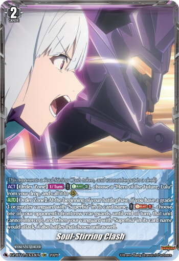 Soul-Stirring Clash - DZ-BT11/EX33EN