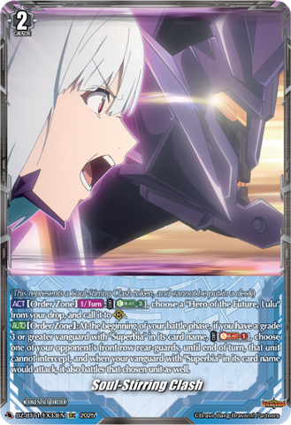 Soul-Stirring Clash - DZ-BT11/EX33EN