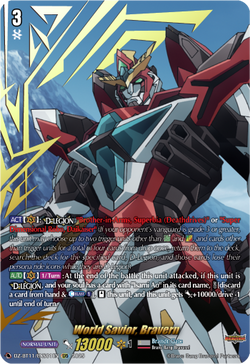 World Savior, Bravern (EXS) - DZ-BT11/EXS01EN