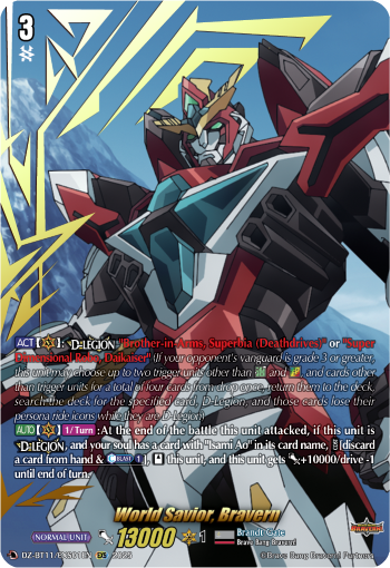 World Savior, Bravern (EXS) - DZ-BT11/EXS01EN