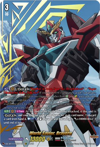 World Savior, Bravern (EXS) - DZ-BT11/EXS01EN