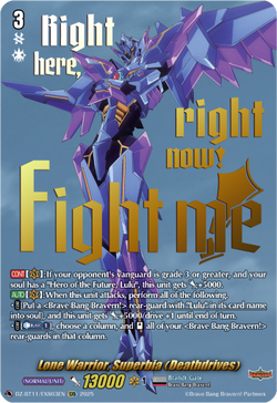 Lone Warrior, Superbia (Deathdrives) (EXS) - DZ-BT11/EXS03EN