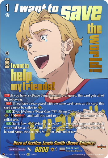 Hero of Justice, Lewis Smith (Brave Knights) (EXS) - DZ-BT11/EXS04EN