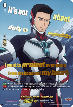 Solitary Hero, Isami Ao (EXS) - DZ-BT11/EXS06EN