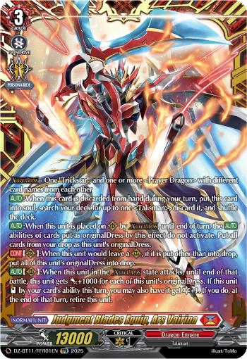 Judgment Blades Equip, Ars Vairina (FFR) - DZ-BT11/FFR01EN