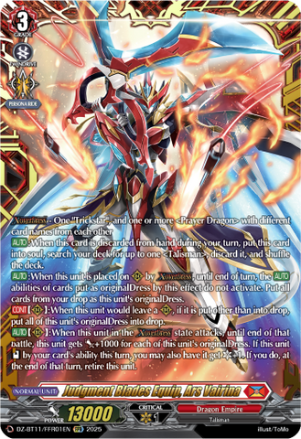 Judgment Blades Equip, Ars Vairina (FFR) - DZ-BT11/FFR01EN