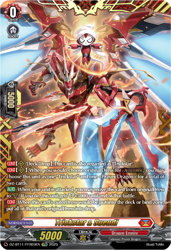 Trickstar & Suendi (FFR) - DZ-BT11/FFR03EN