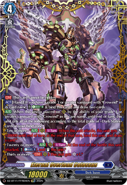 Eternal Overload Colossus (FFR) - DZ-BT11/FFR04EN