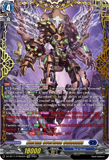 Eternal Overload Colossus (FFR) - DZ-BT11/FFR04EN