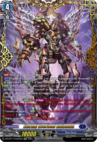 Eternal Overload Colossus (FFR) - DZ-BT11/FFR04EN