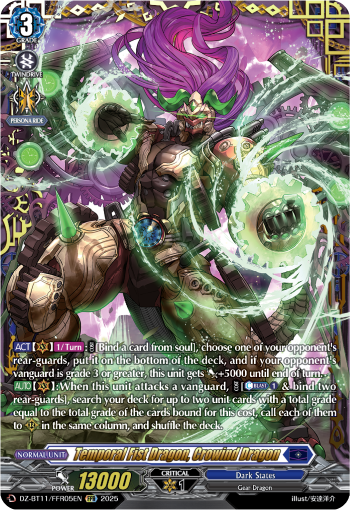 Temporal Fist Dragon, Crowind Dragon (FFR) - DZ-BT11/FFR05EN
