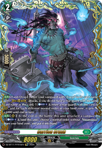 Carrion Crush (FFR) - DZ-BT11/FFR15EN