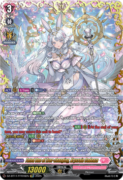 Fated One of Ever-changing, Krysrain Cadenza (FFR) - DZ-BT11/FFR16EN