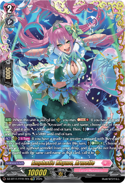 Emphatic Rhyme, Armelle (FFR) - DZ-BT11/FFR17EN