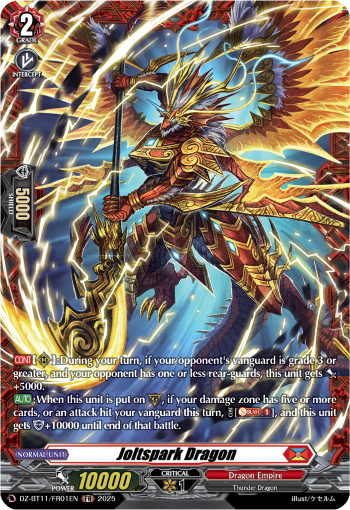 Joltspark Dragon (FR) - DZ-BT11/FR01EN