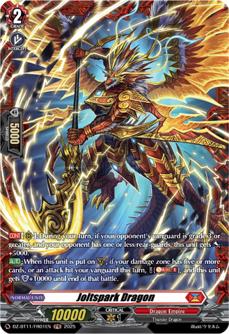 Joltspark Dragon (FR) - DZ-BT11/FR01EN