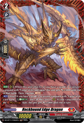 Rockbound Edge Dragon (FR) - DZ-BT11/FR02EN