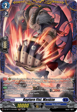 Rapture Fist, Maskim (FR) - DZ-BT11/FR10EN
