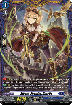 Steam Shooter, Amytis (FR) - DZ-BT11/FR12EN