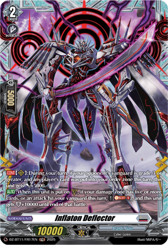 Inflaton Deflector (FR) - DZ-BT11/FR17EN