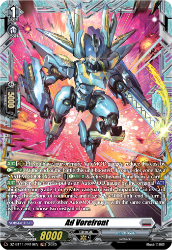 Ad Vorefront (FR) - DZ-BT11/FR19EN