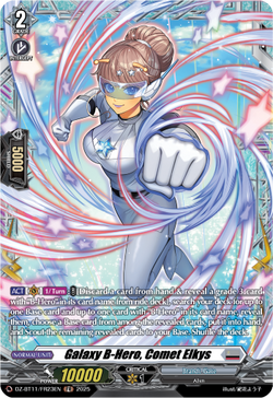 Galaxy B-Hero, Comet Elkys (FR) - DZ-BT11/FR23EN